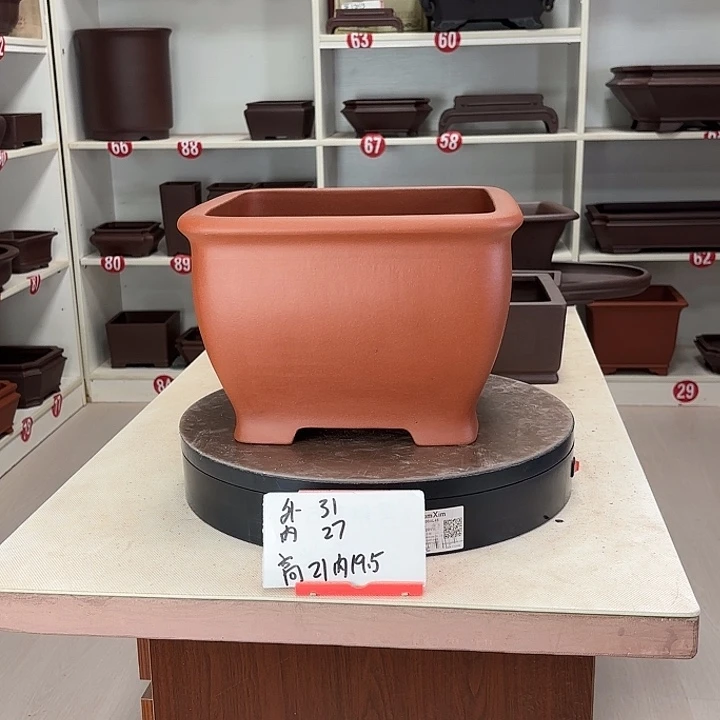 花盆紫砂弓肚四方