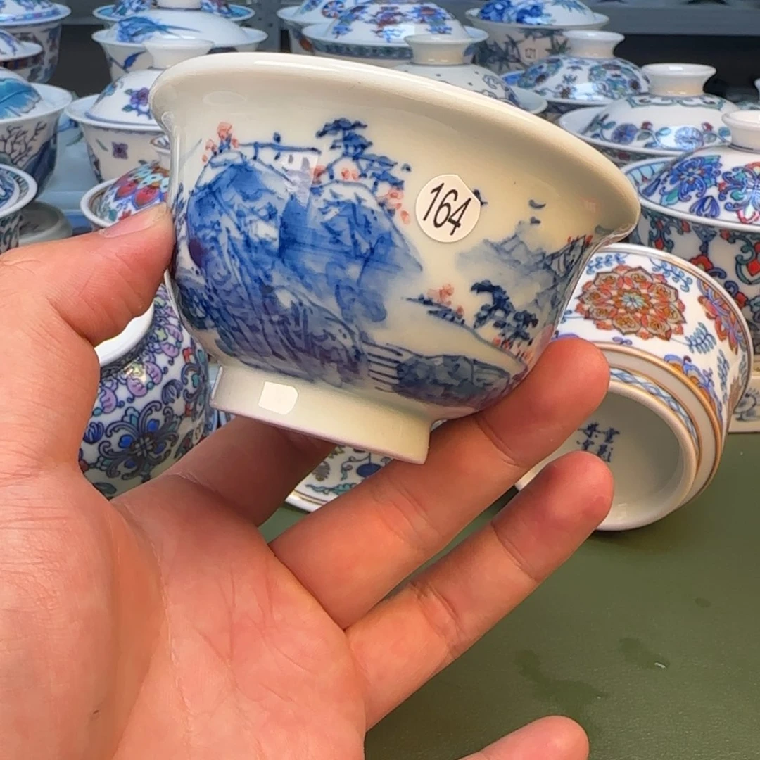 彦祖纯手工手绘茶具164