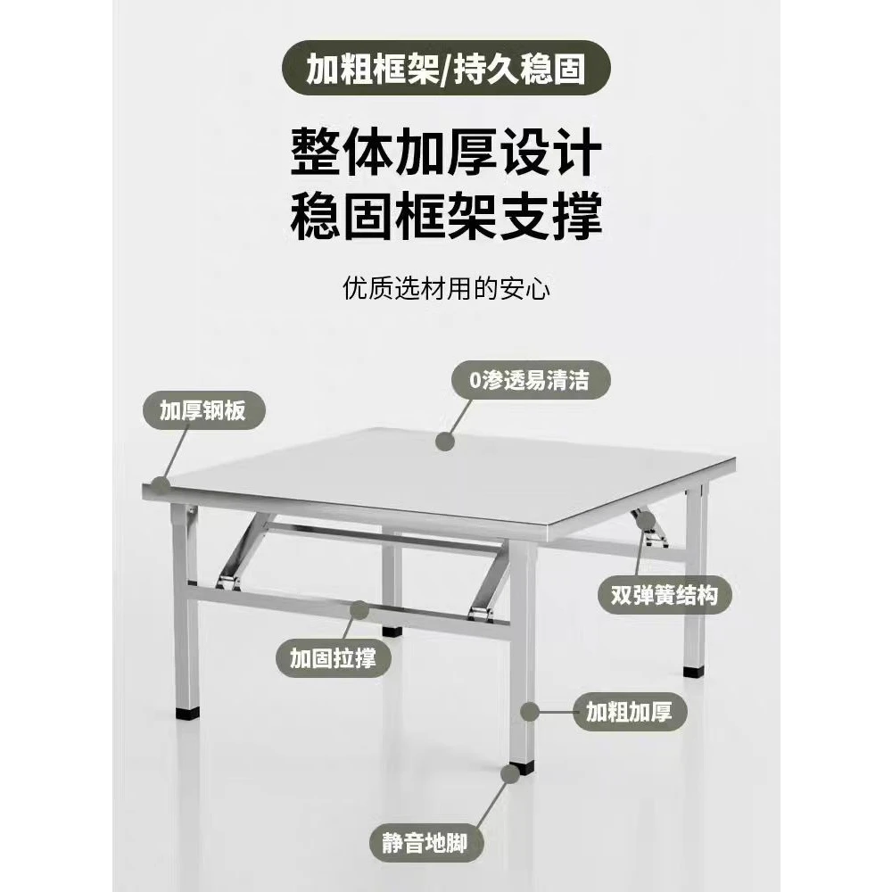 不锈钢折叠桌餐桌宿舍出租屋家用吃饭写字户外烧烤长方形便携桌子