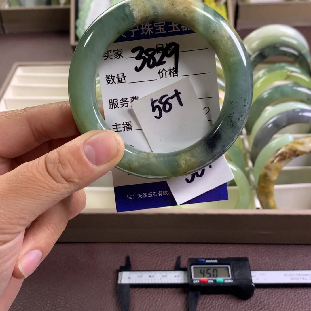 蛇纹石玉未镶嵌手镯3829