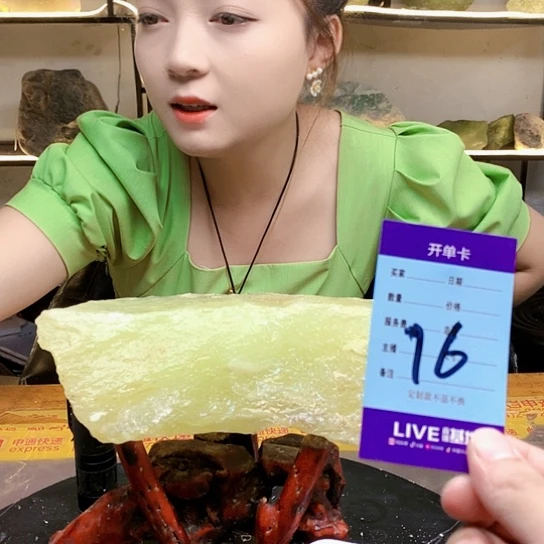 【闪购商品】蛇纹石玉未镶嵌原石吴*三