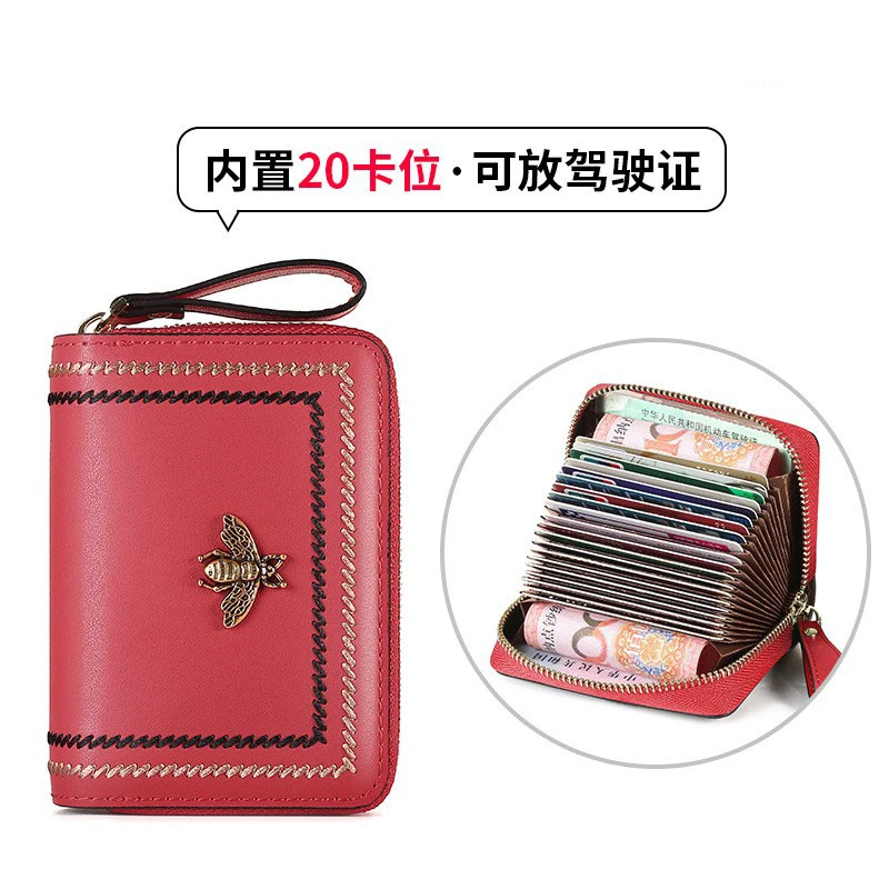 卡包女小巧精致高档2025新款女士牛皮大容量多卡位驾驶证卡夹一体