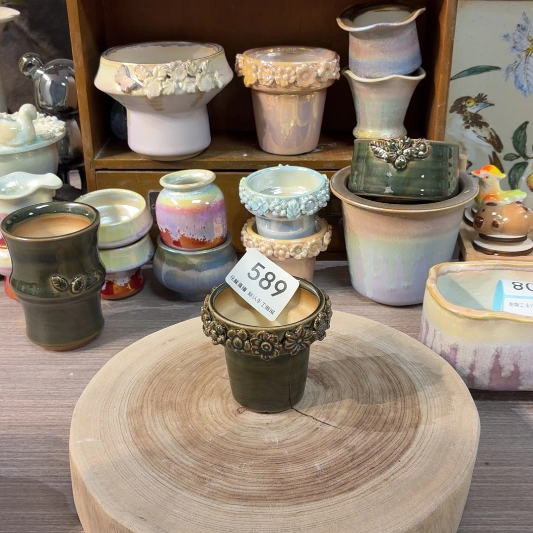 花盆花盆花盆花盆