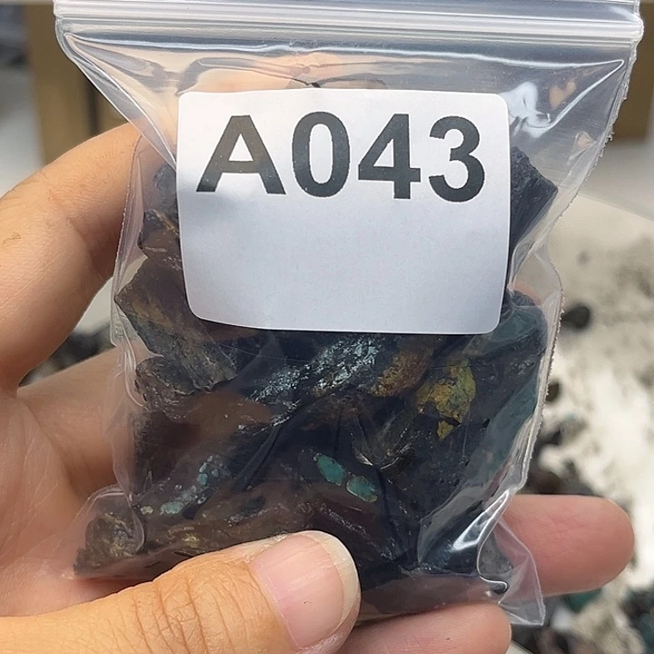 U***象玛瑙/玉髓未镶嵌佩珠