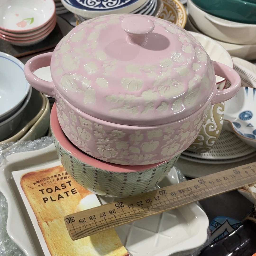 瓷   7.5寸温佩家数量是1