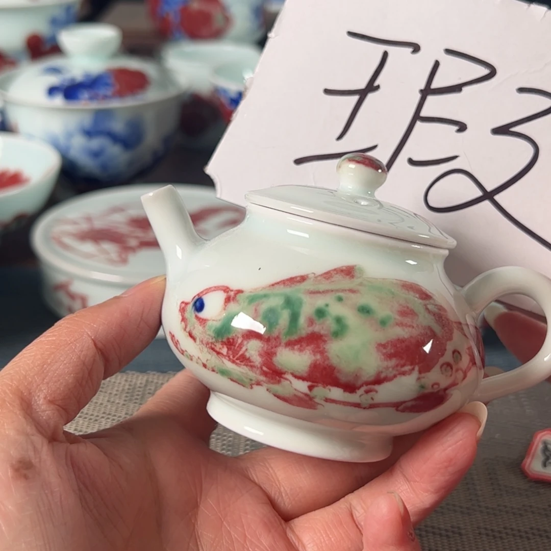 杯原矿青花釉里红瓷器