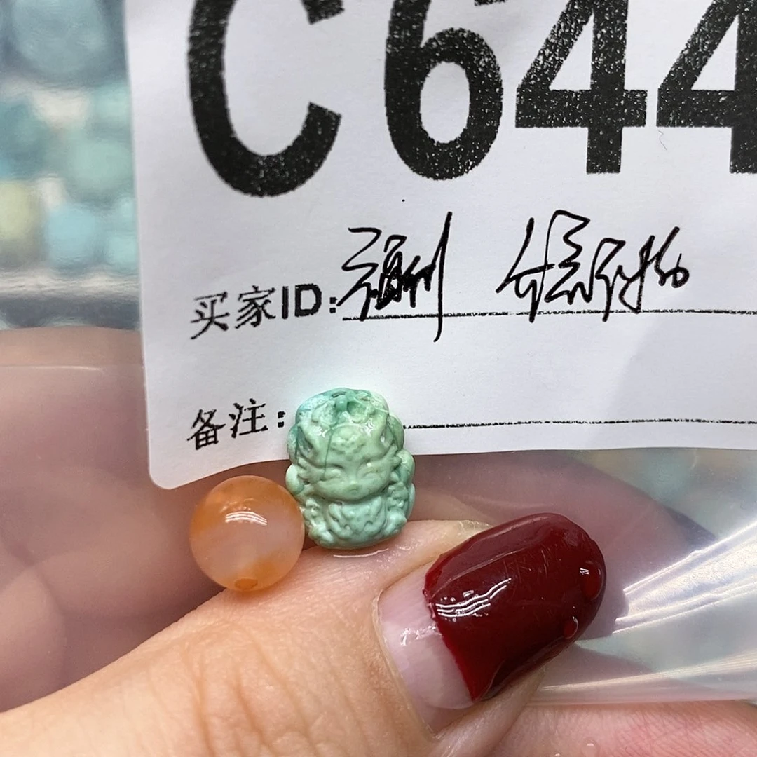 未镶嵌南红玛瑙珠宝奇石