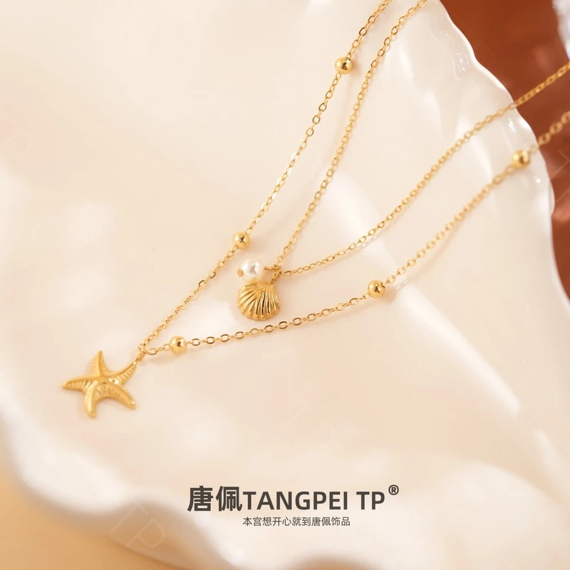 不锈钢项链 设计感海星贝壳项链气质小众简约精致优雅时尚饰品