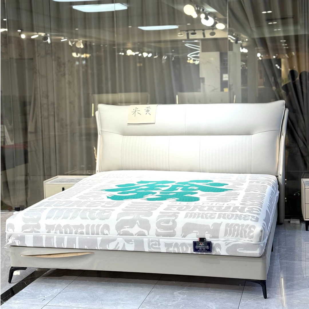 鹏程万里｜主次卧真皮大床｜加厚床板｜实木框架｜榫卯结构｜#126-C