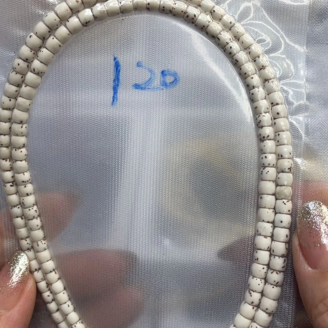 吊坠星月菩提原生态大留白尺寸5