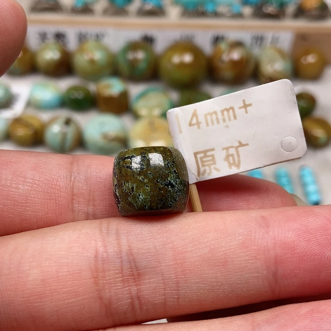 未镶嵌绿松石珠宝半成品