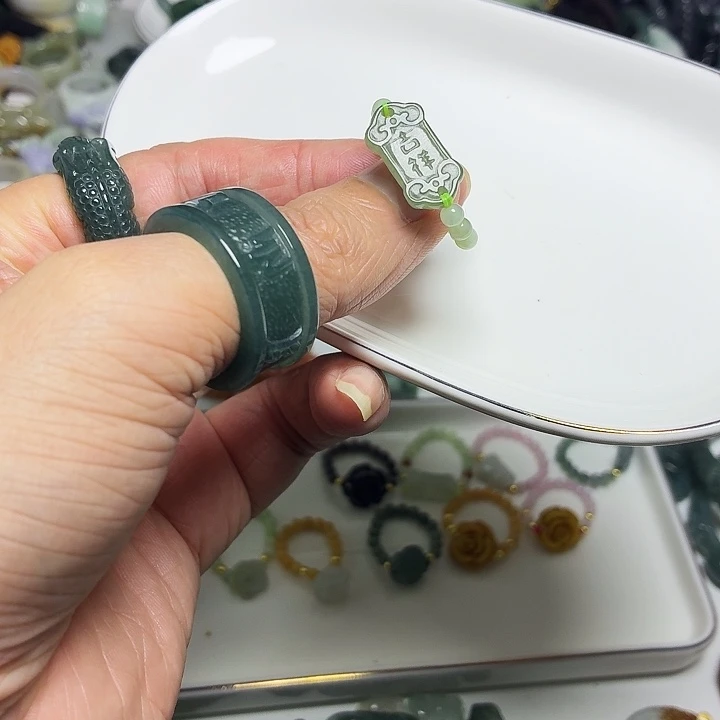 翡翠未镶嵌手镯吉祥如意戒指