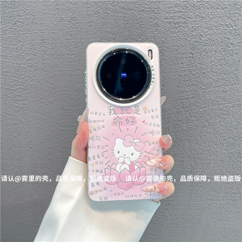 磨砂彩银适用苹果17/iPhone/华为荣耀/OPPO/VIVO/小米手机壳保护