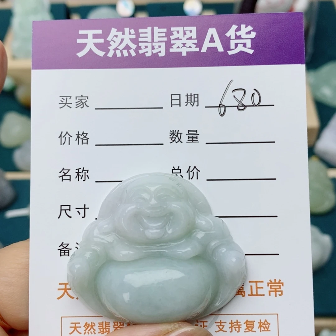 翡翠未镶嵌颈饰佛公