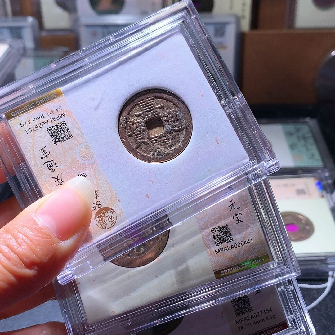 铜10 发财发财发财发财