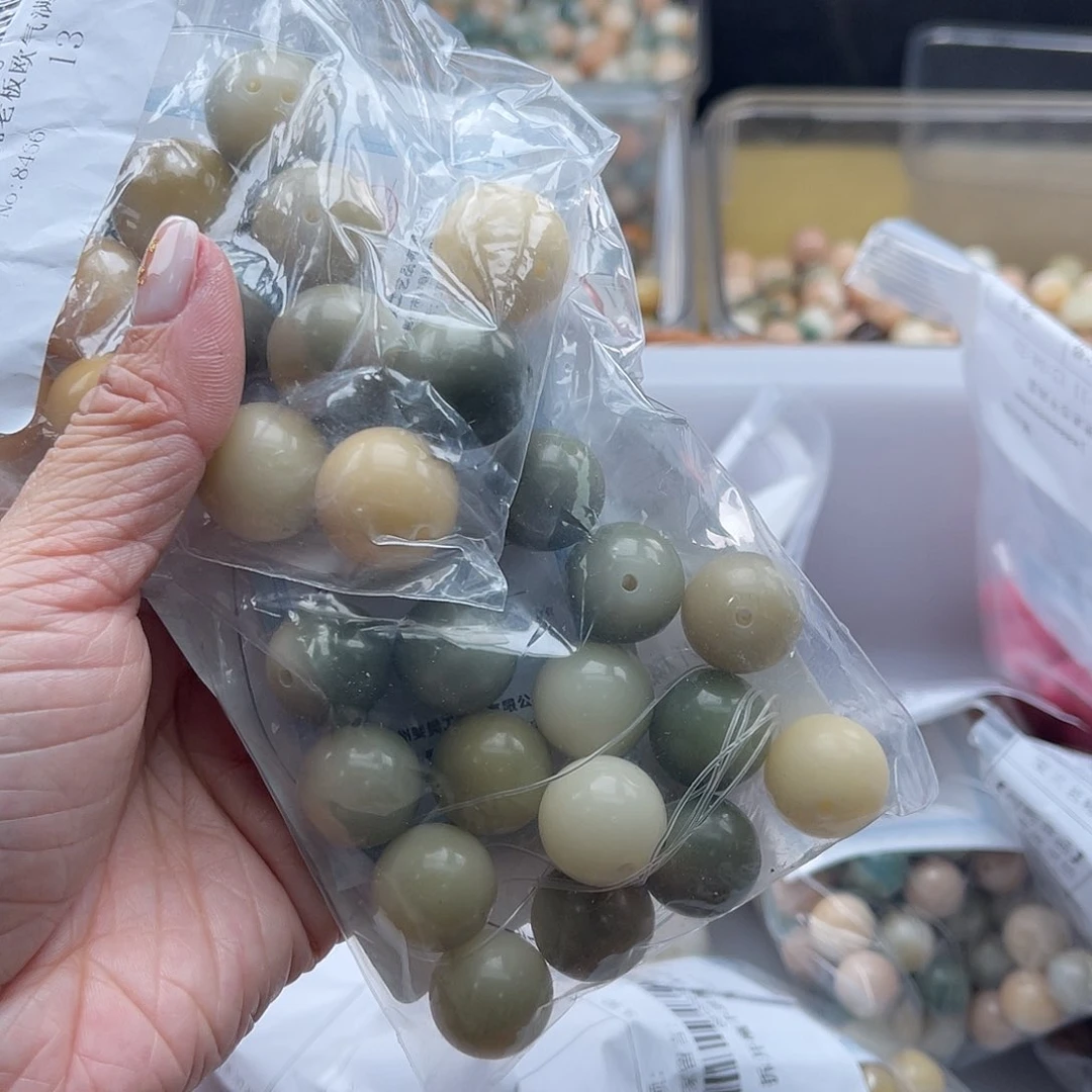 白玉菩提吊坠B/16mm/20颗