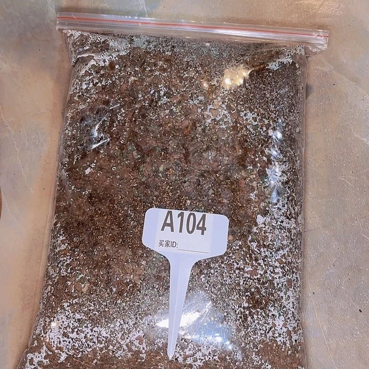 多肉颗粒土A104.....