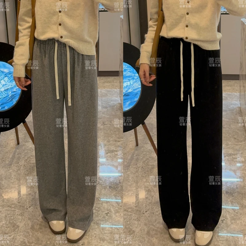 【云朵裤】早秋软糯通勤直筒裤弹力腰百搭宽松显瘦垂感拖地裤#3588