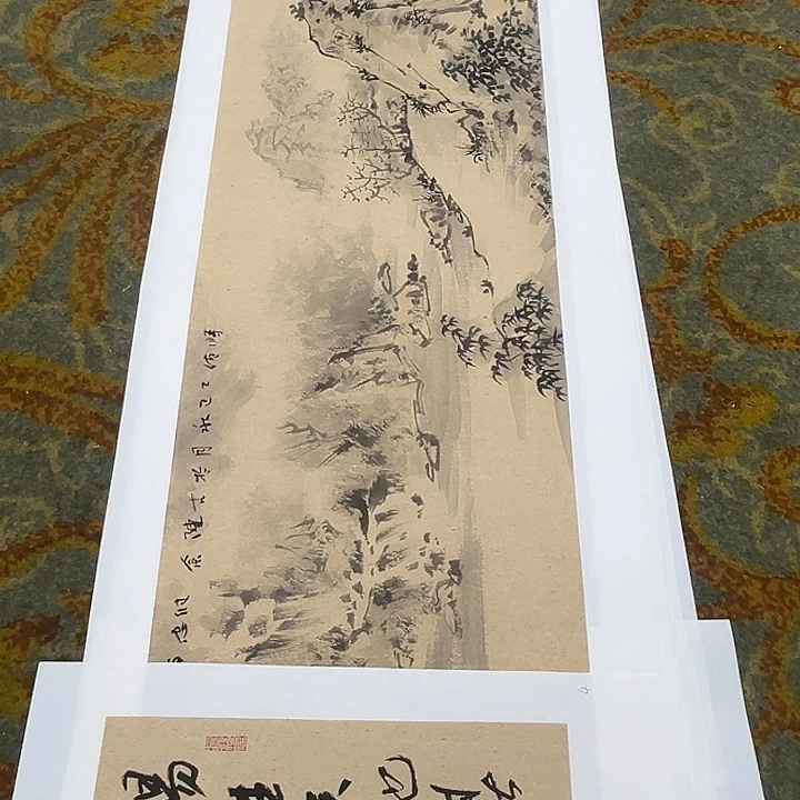 柒***爺国画李维忠哈哈哈哈哈哈哈哈哈