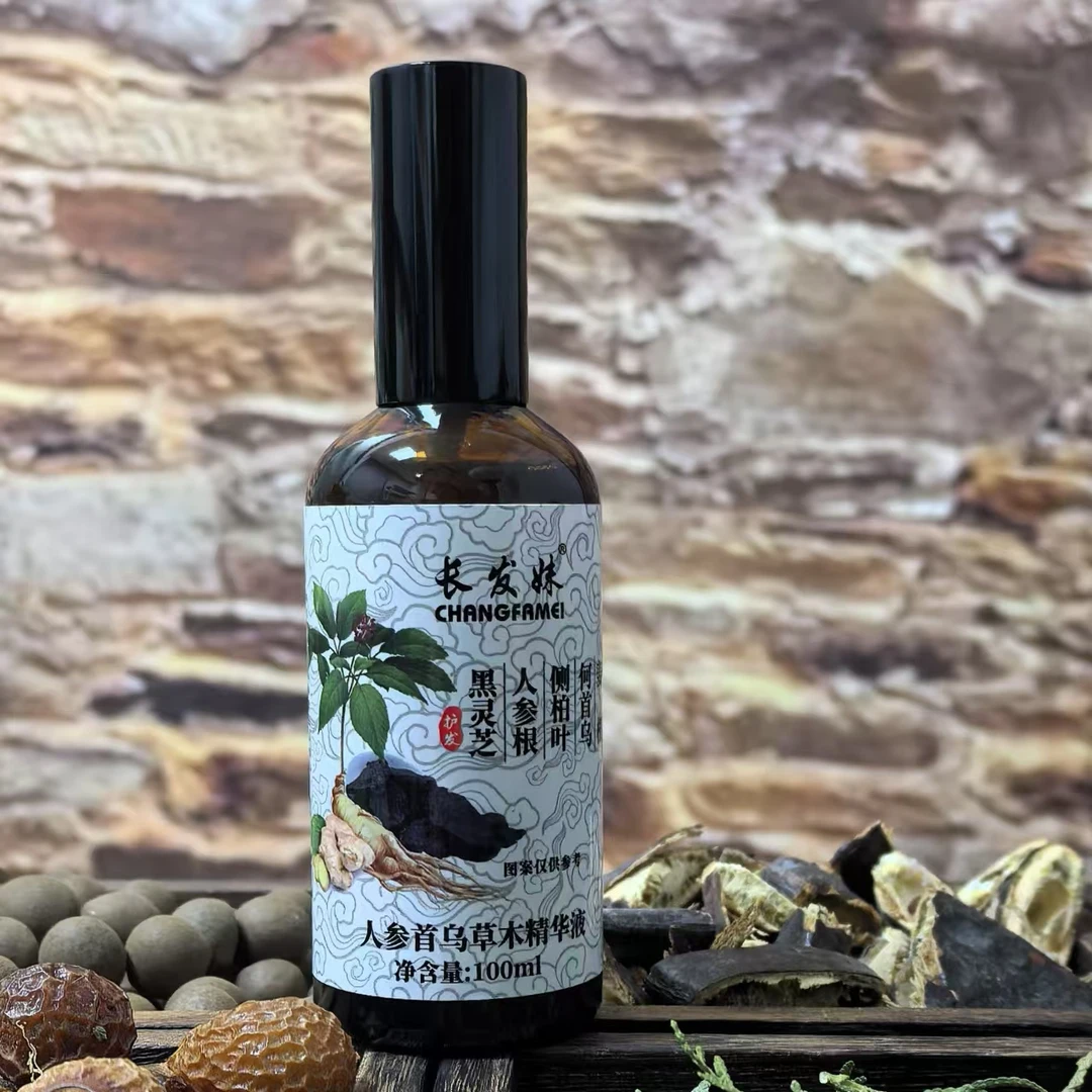 【搭配洗发水使用更佳】人参何首乌姜根无患子当归多植物精华液