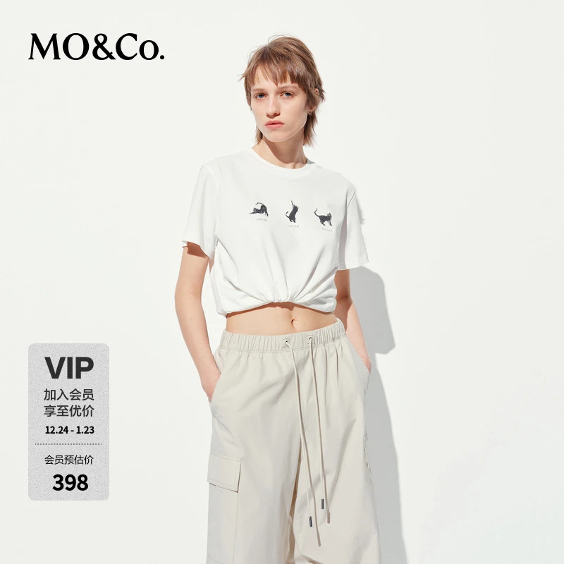MOCO短袖T恤2025夏新品凉感棉质斑驳萌宠印花白色圆领MBE2TEE043