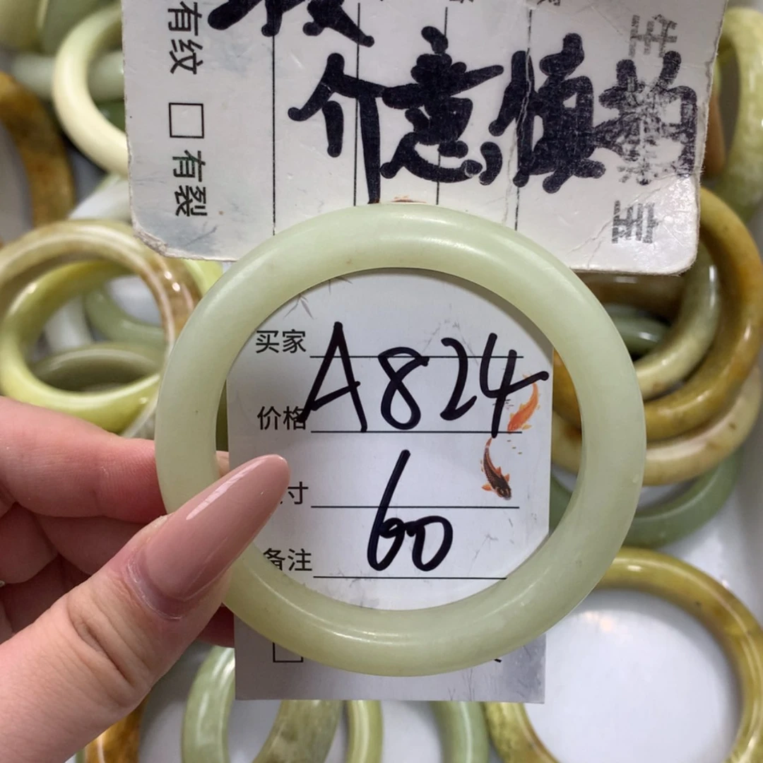 【闪购商品】未镶嵌蛇纹石玉手镯