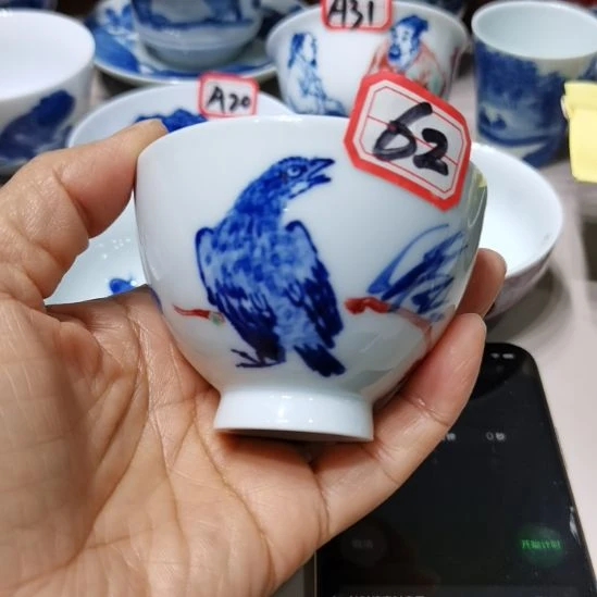 今***王杯张学鸿老师青花釉里红