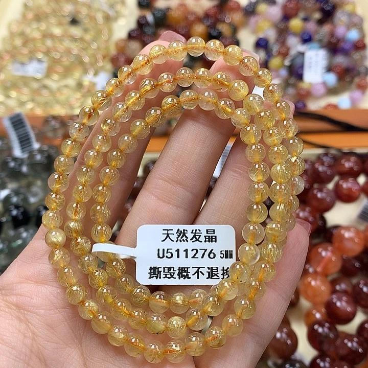 水晶未镶嵌手链，，