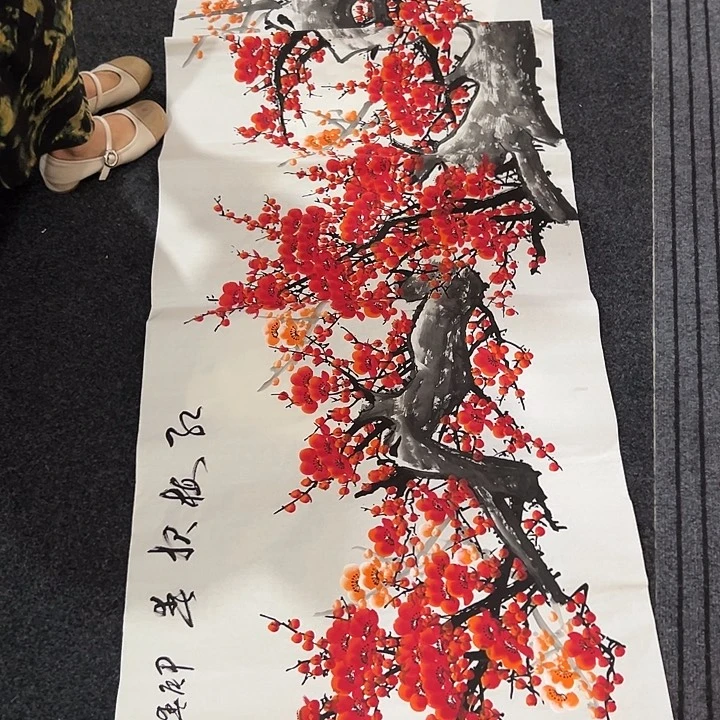 尚谷里商贸 画心一张