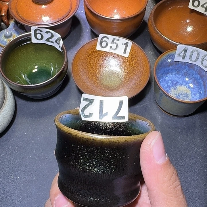 茶盏建盏建盏建盏