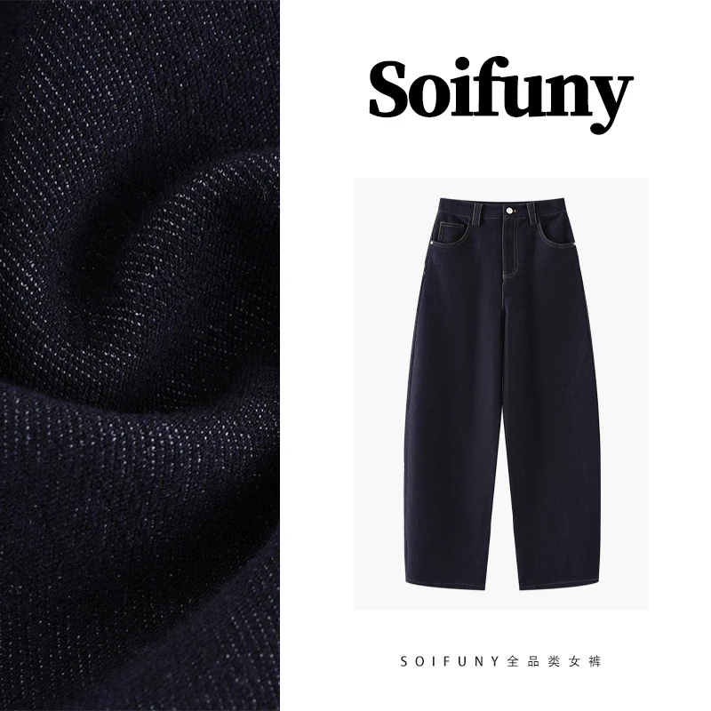 设计师新款绵羊毛阔腿休闲裤女时尚气质百搭810