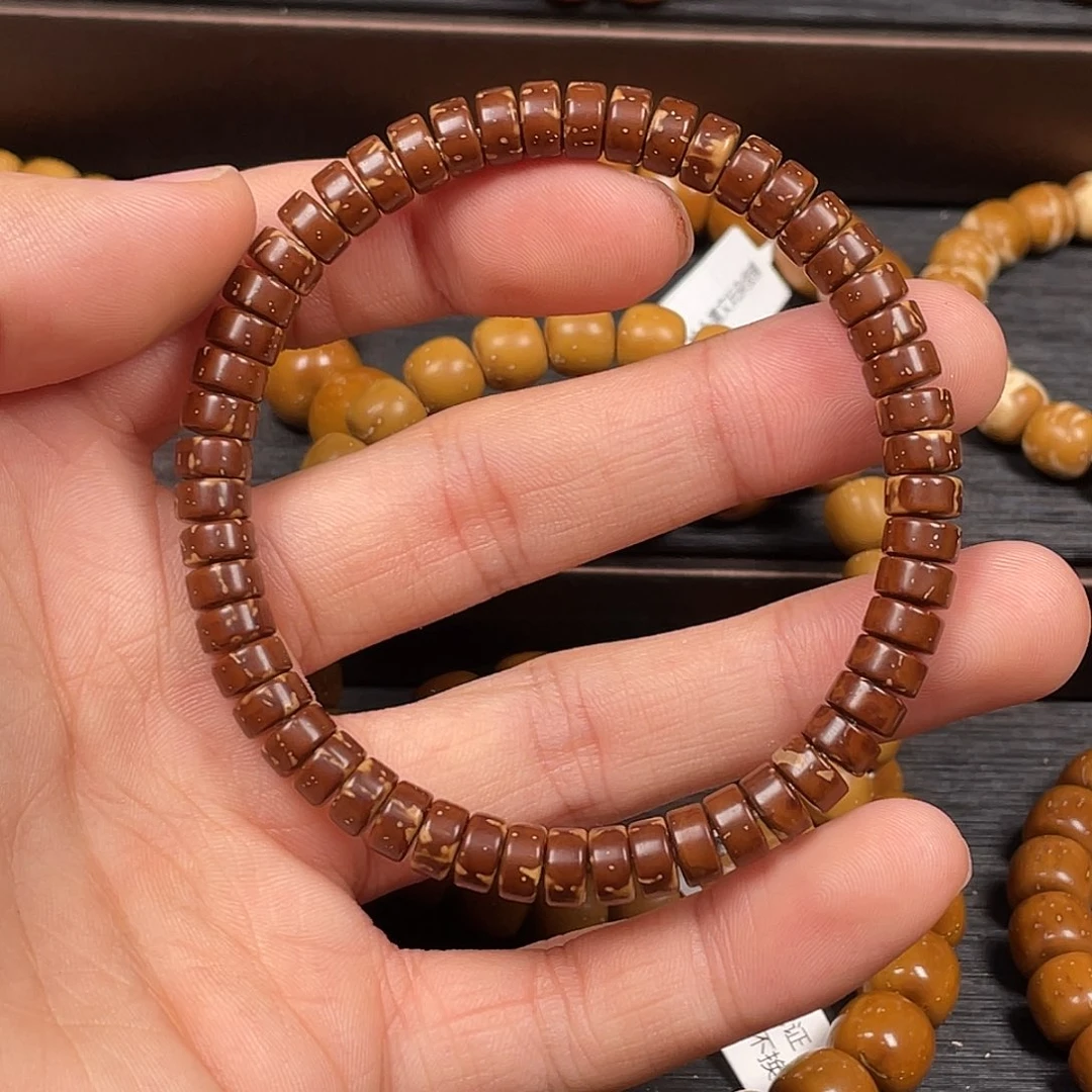 紫金鼠手串用****07纯肉鼠尖lgz