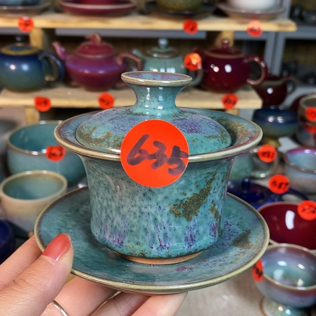 惊****神后钧瓷手工……茶器