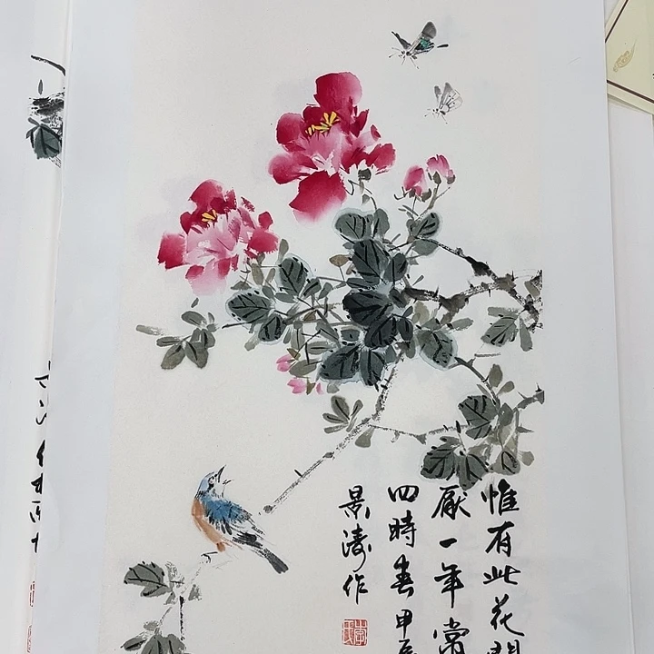 国画李景涛老师作品222222222