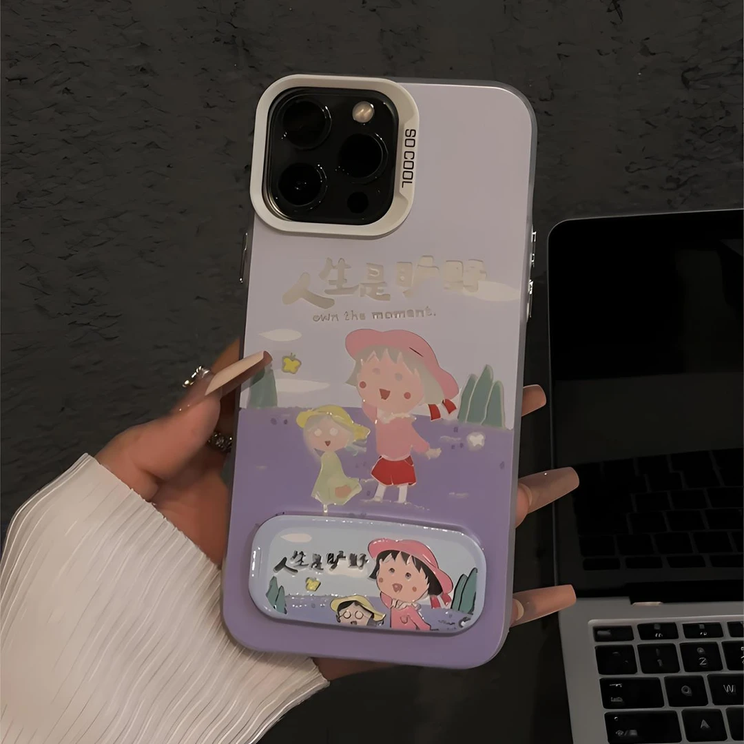 人生是旷野小丸子适用苹果16手机壳iPhone15镜子14创意13支架12套