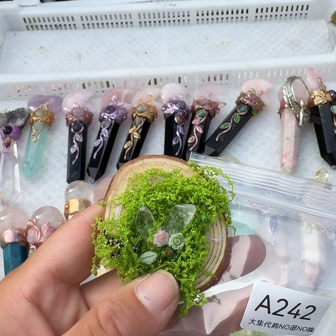 你***调足金镶嵌手链烟晶242