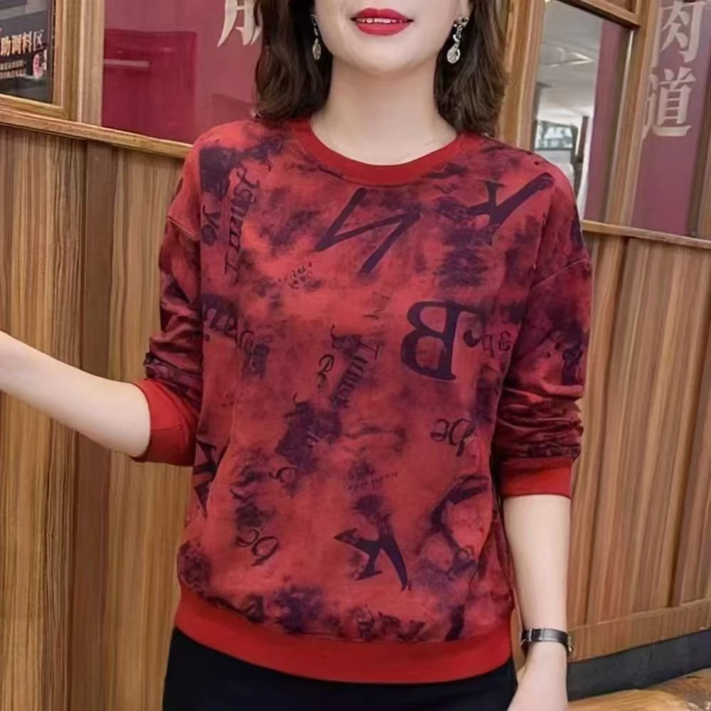 B228#时尚男女款字母印花卫衣（XL~5XL.90~150斤）