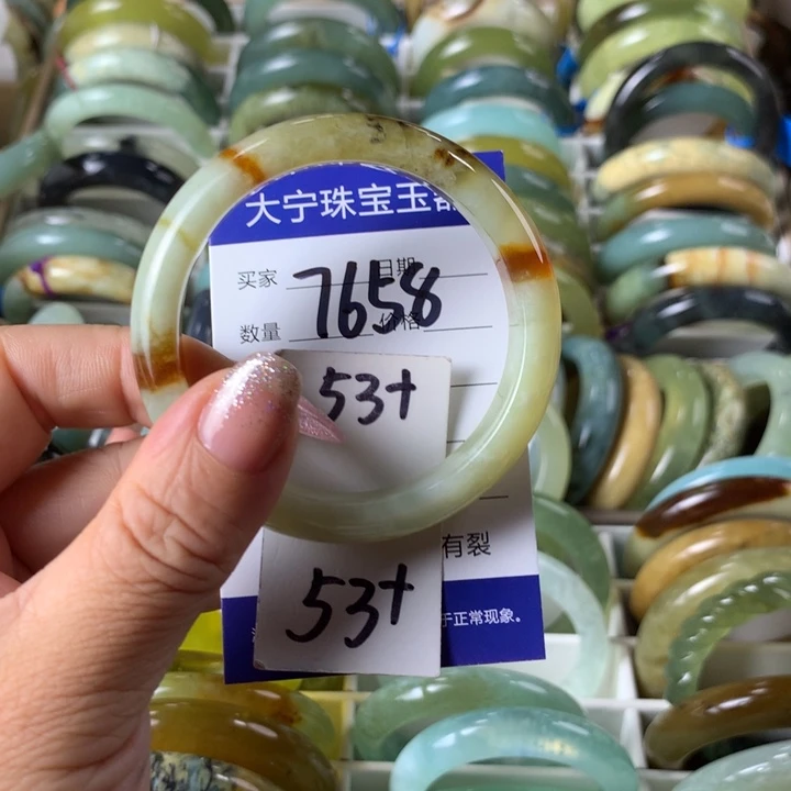 未镶嵌蛇纹石玉手镯7658