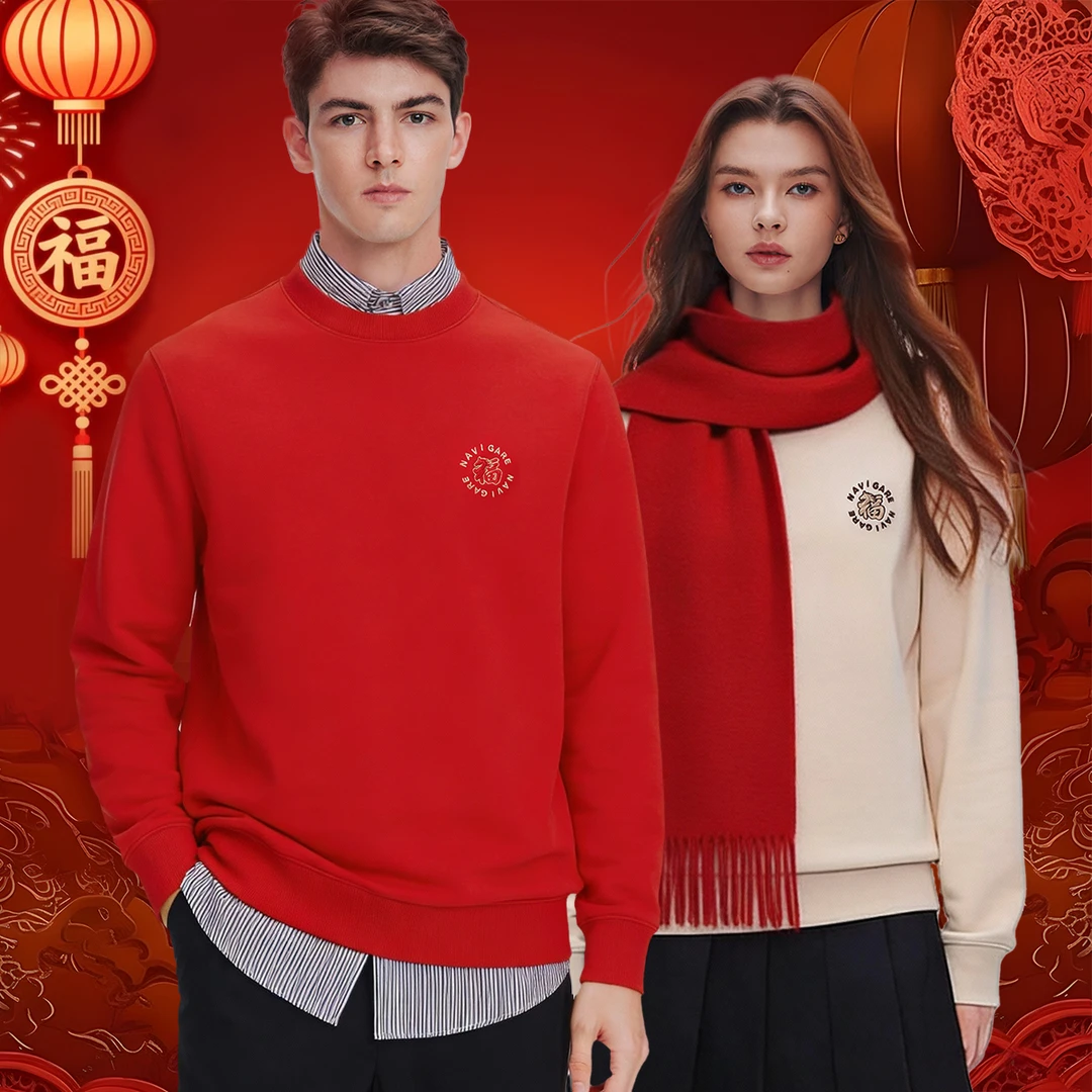 [新年贺岁]navigare意大利小帆船圆领刺绣卫衣男女同款长袖T恤红
