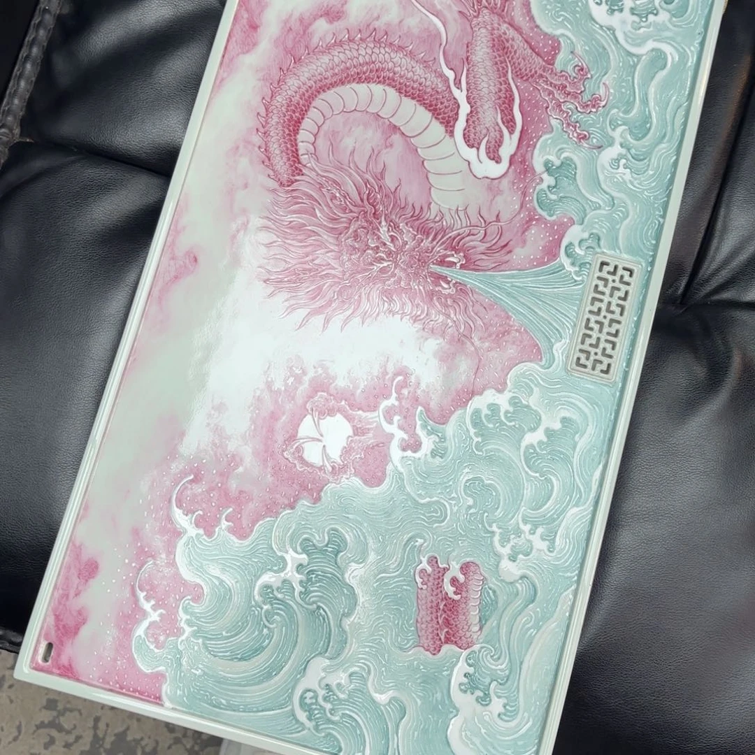 J***7宝石红龙纹干湿泡台