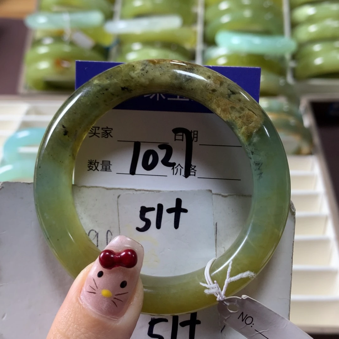 蛇纹石玉手镯未镶嵌1027