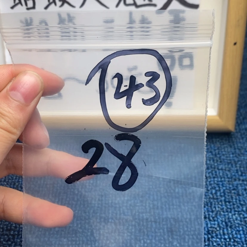 【闪购商品】哈哈哈哈哈哈哈哈哈哈哈