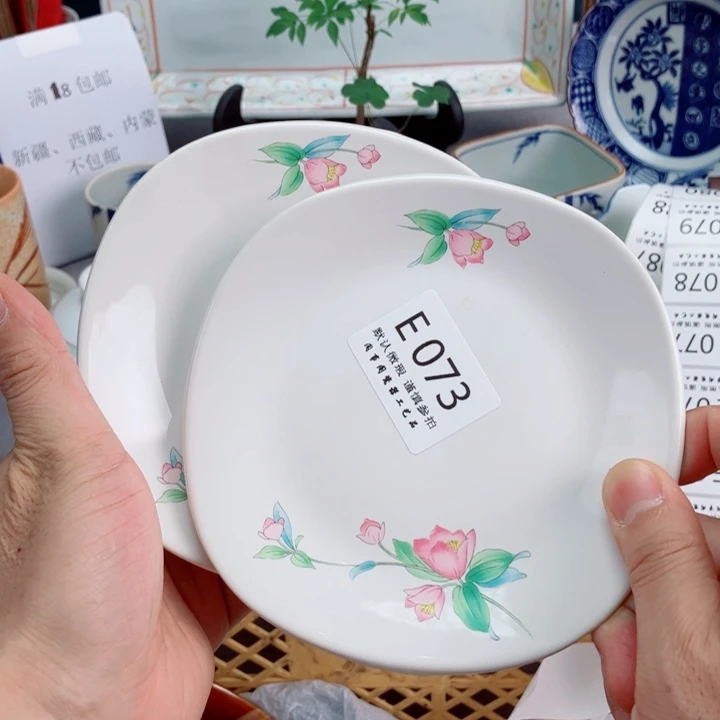 瓷片花**落073健健康康平平安安