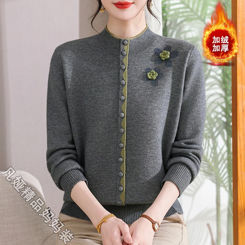 2025新款保暖毛衣妈妈秋冬季加绒加厚针织衫中老年女宽松内搭上衣