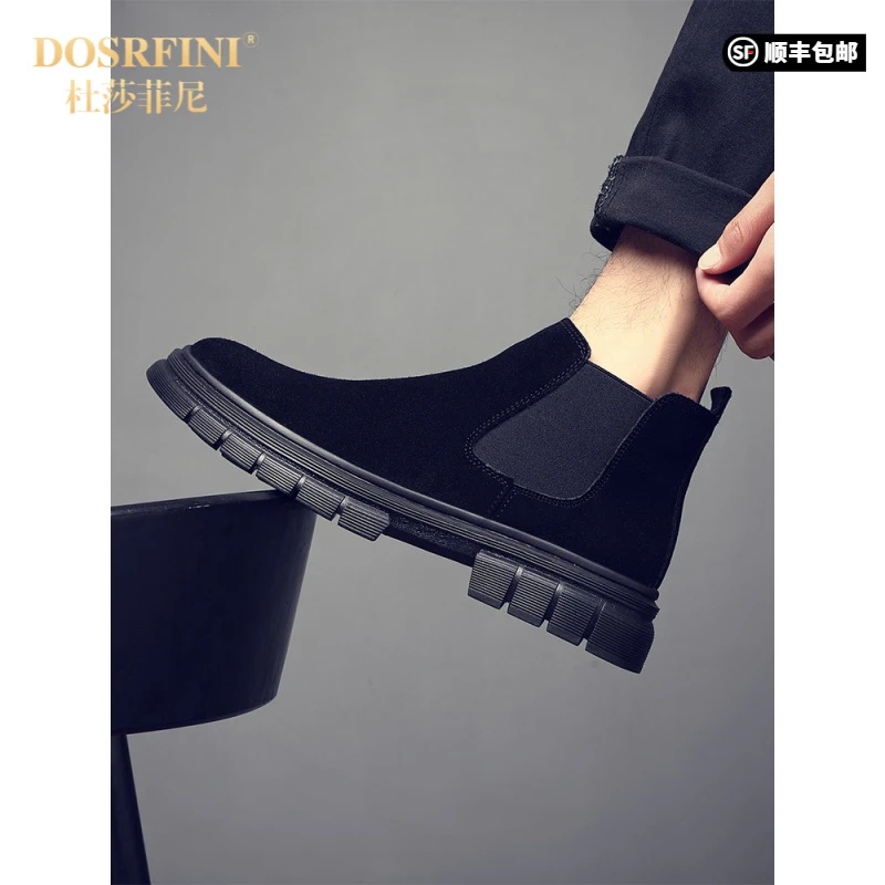 DOSRFINI2025棉鞋男款秋冬季高帮皮鞋子英伦风马丁靴男士休闲切尔
