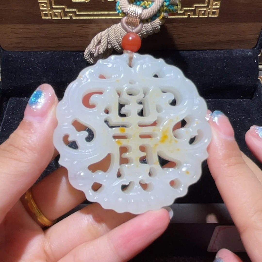 和田玉未镶嵌挂件C