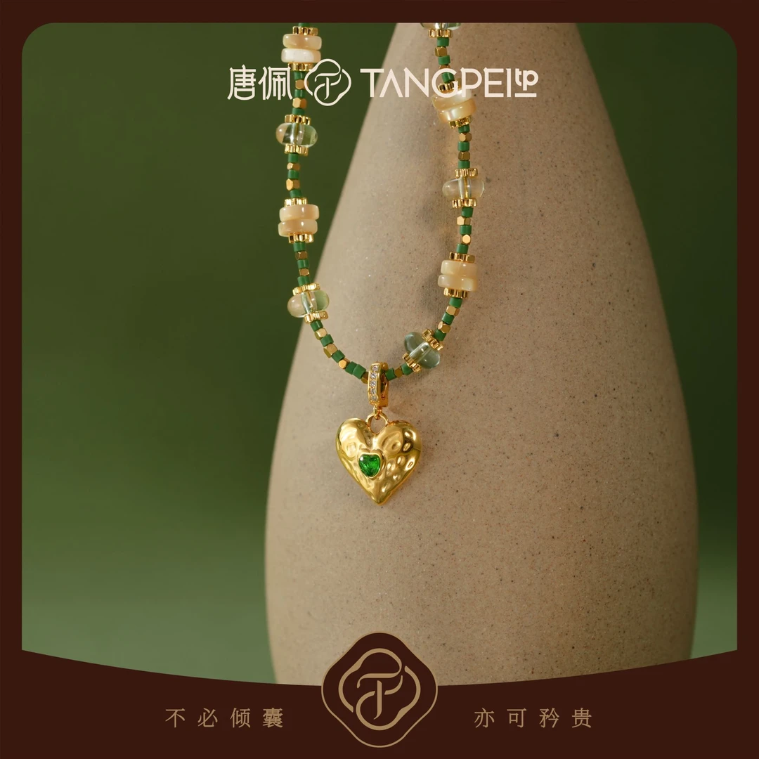 不锈钢贝壳项链 设计感绿色串珠爱心吊坠项链百搭高级时尚饰品