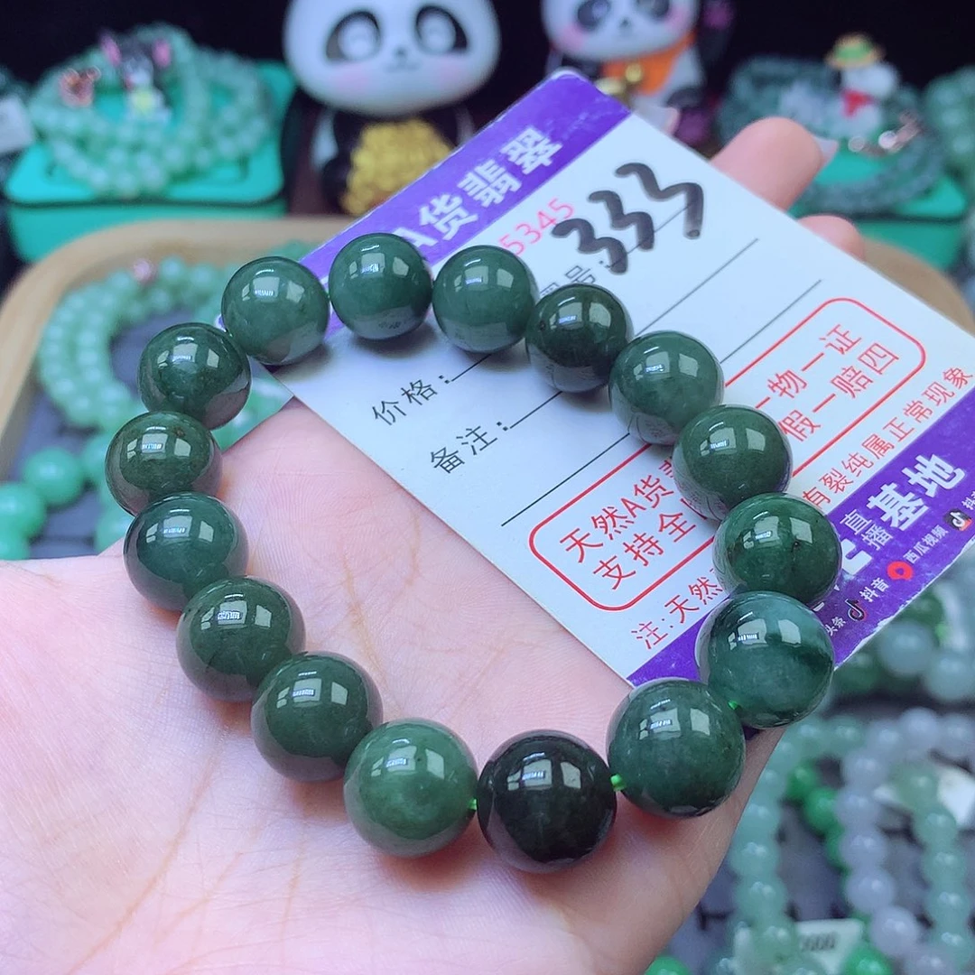 翡翠未镶嵌手链13+