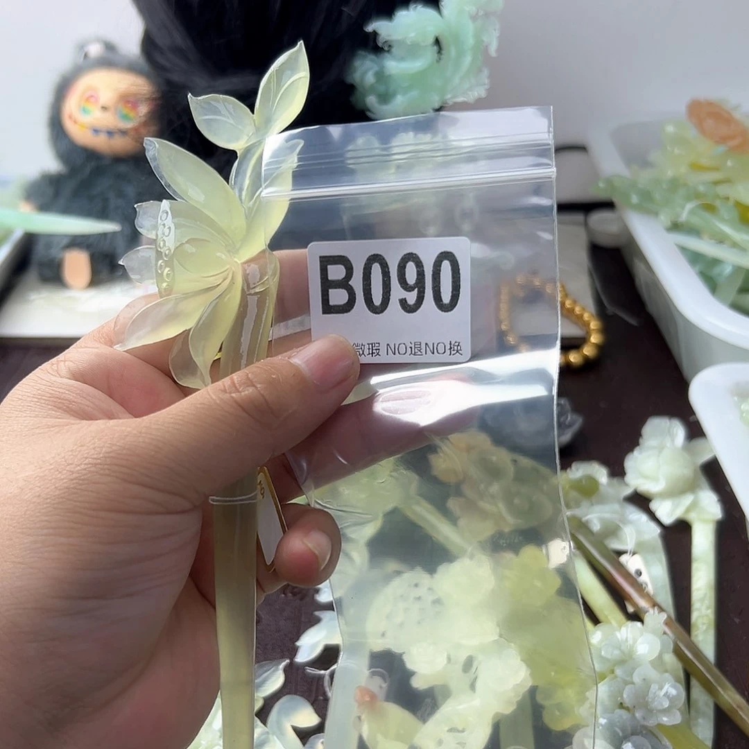 合金蛇纹石玉发饰旎*