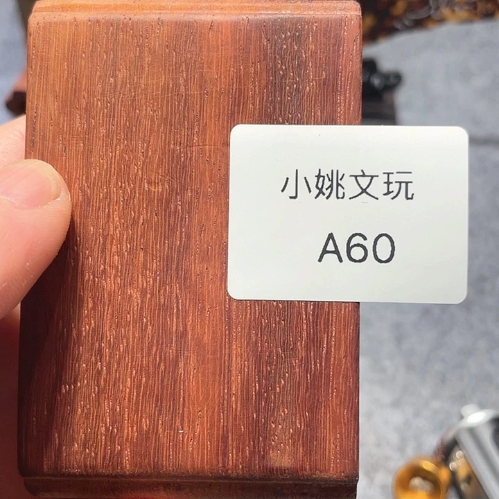 木木质摆件工艺品摆件